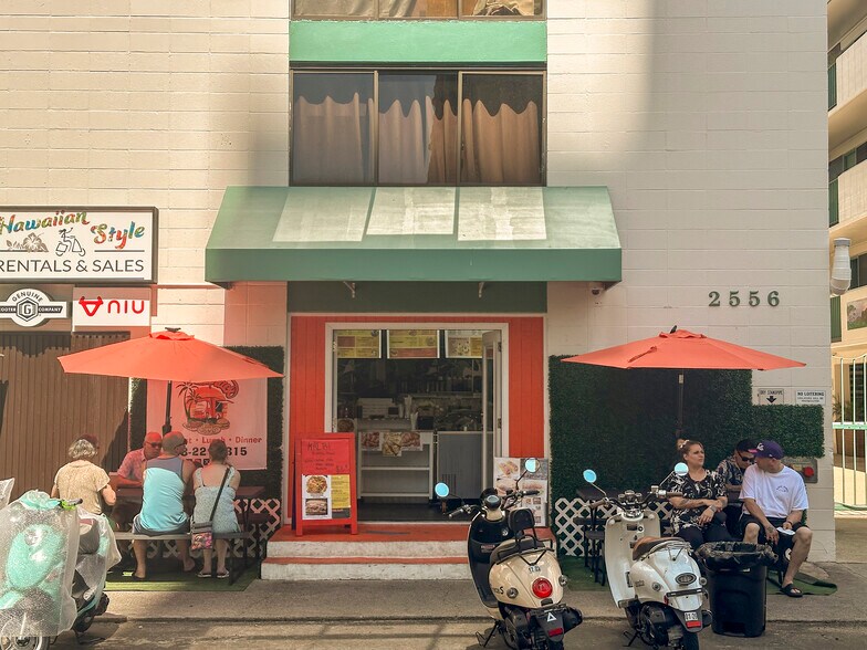 More Photos Of 2556 Lemon Rd, Honolulu Hospitality For Lease