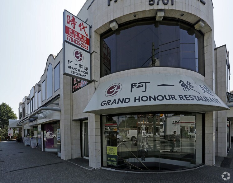 More Photos Of 5701 Granville St, Vancouver General Retail For Sale
