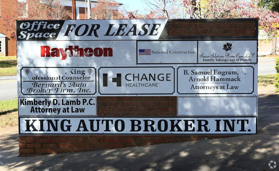 More Photos Of 323 Pine Ave, Albany Office For Lease
