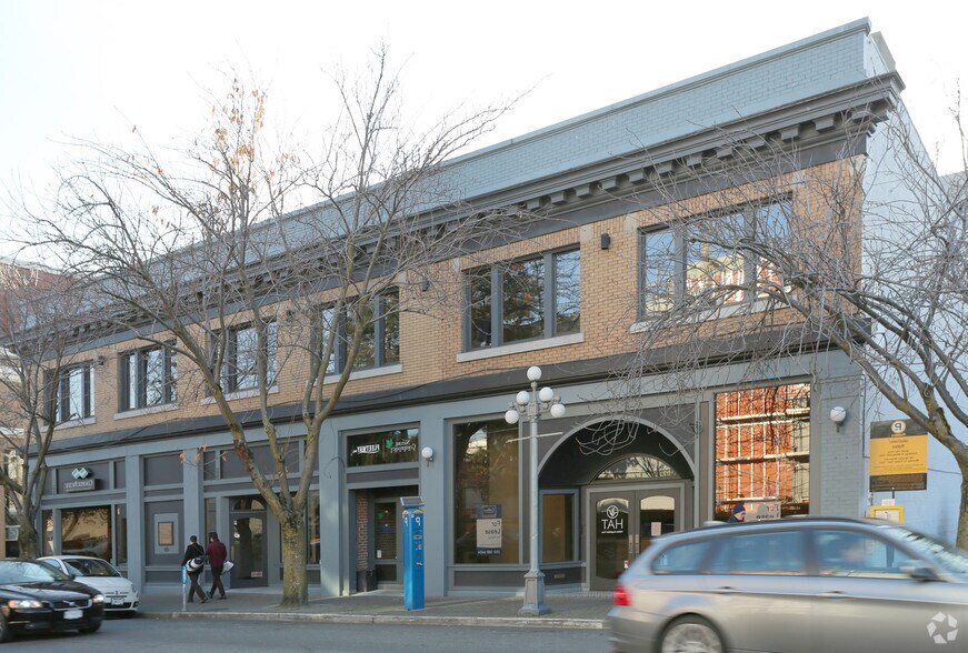More Photos Of 825 Broughton St, Victoria Medical For Lease