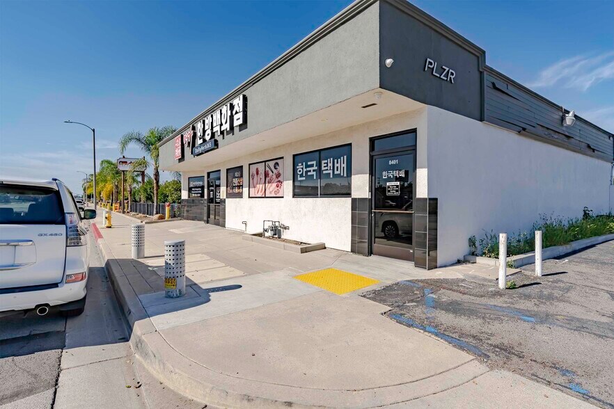 More Photos Of 8401 Commonwealth Ave, Buena Park General Retail For Sale