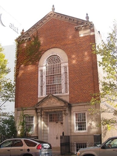 More Photos Of 215 Pearl St, Hartford Religious Facility For Sale