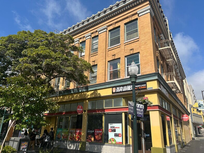 Primary Photo Of 2231-2237 Shattuck Ave, Berkeley Office For Sale