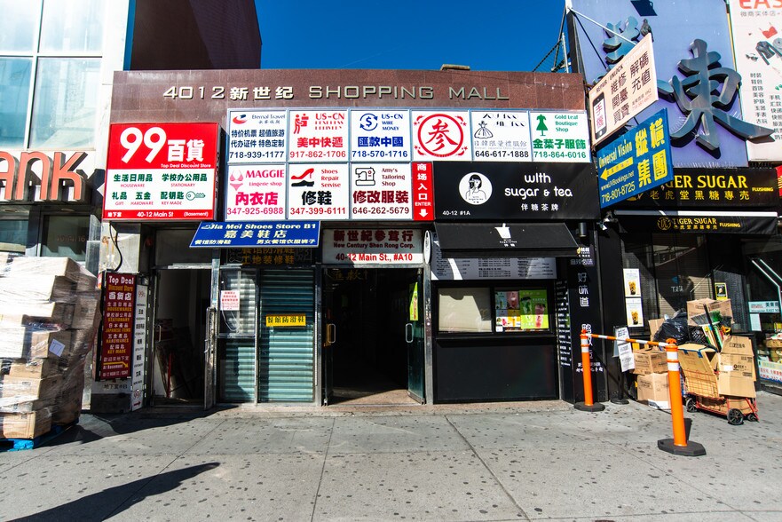 More Photos Of 40-12 Main St, Flushing Storefront For Lease