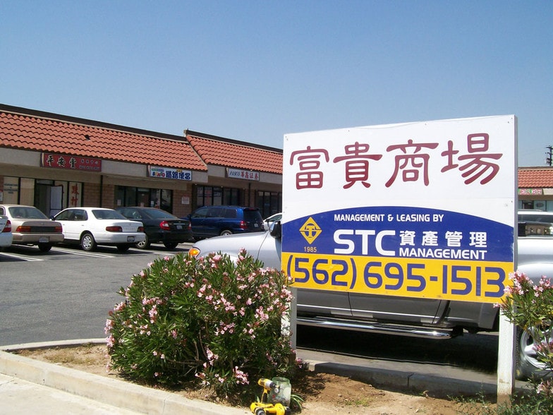 More Photos Of 311 E Valley Blvd, San Gabriel Unknown For Lease
