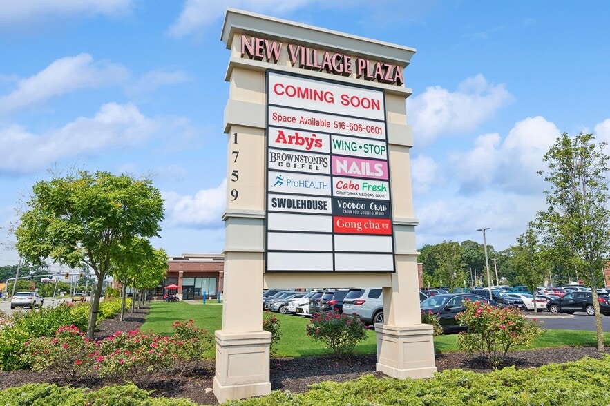 More Photos Of 1707-1759 Middle Country Rd, Centereach Unknown For Lease