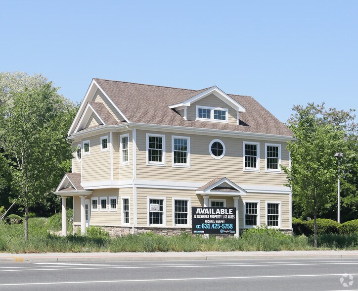 More Photos Of 590 Patchogue Rd, Port Jefferson Station Office For Sale