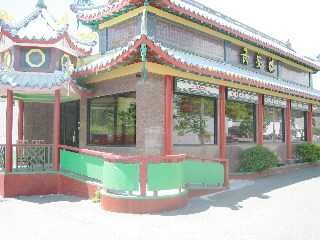 More Photos Of 816 Foote Ave, Jamestown Restaurant For Sale