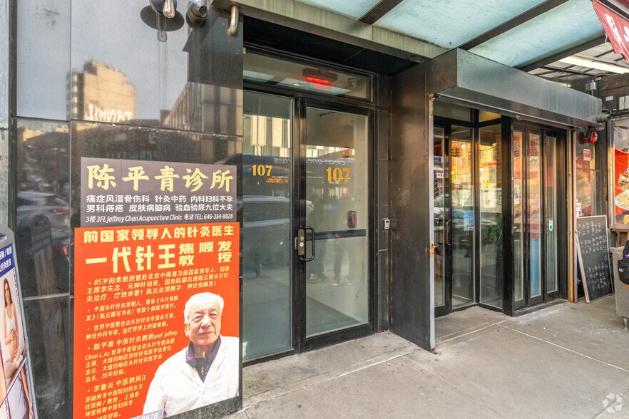 More Photos Of 107 E Broadway, New York Loft Creative Space For Lease