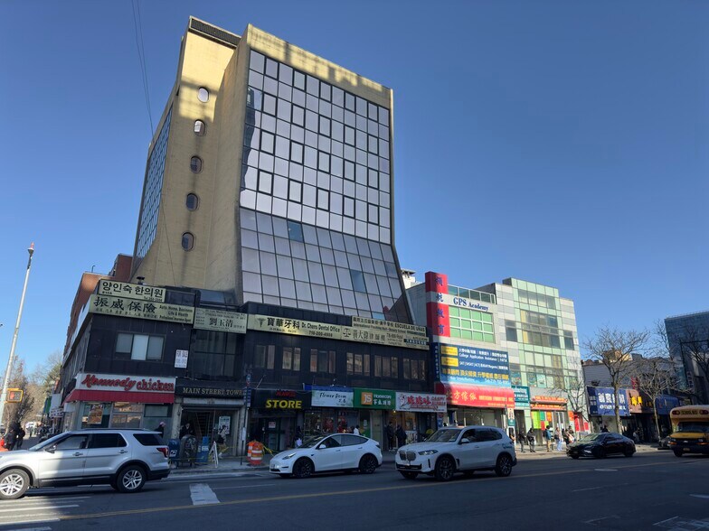 Primary Photo Of 36-09 Main St, Flushing Medical For Sale
