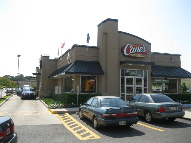 More Photos Of 5151 Plank Rd, Baton Rouge Unknown For Lease