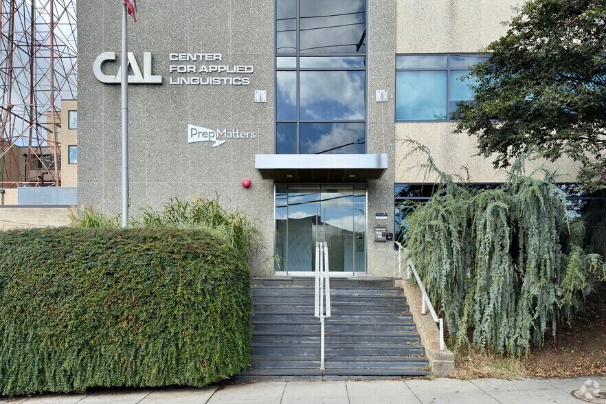 More Photos Of 4000 Chesapeake St NW, Washington Office For Sale