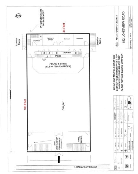 More Photos Of 152 Longview Rd, Fayetteville Schools For Sale