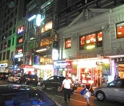 More Photos Of 34-36 W 32nd St, New York Office For Lease