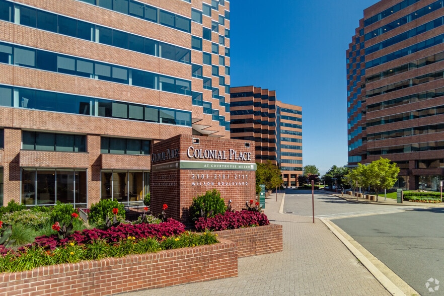 More Photos Of 2111 Wilson Blvd, Arlington Unknown For Lease