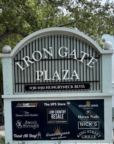 More Photos Of 1136 Hungry Neck Rd, Mount Pleasant Unknown For Lease