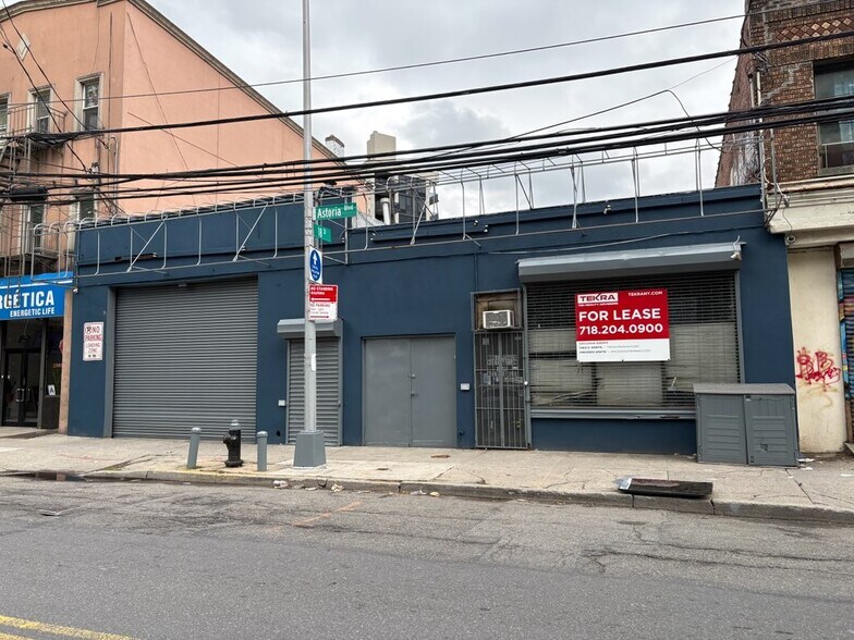 Primary Photo Of 1438-1440 Astoria Blvd, Astoria Warehouse For Lease