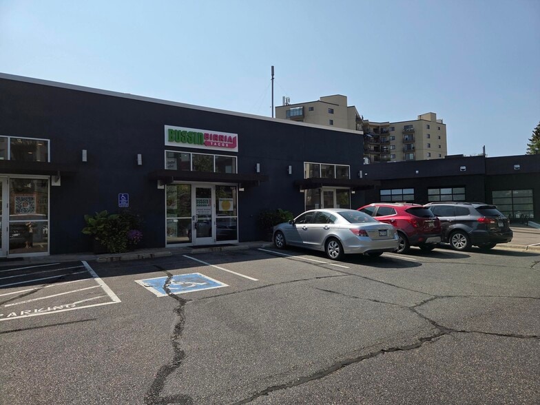 More Photos Of 3100 Excelsior Blvd, Minneapolis Storefront For Lease