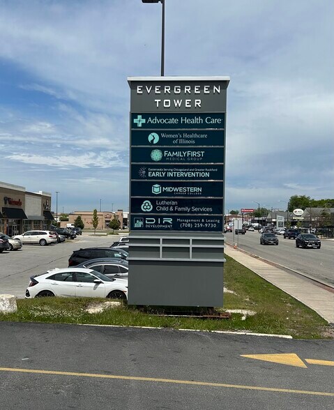 More Photos Of 9730 S Western Ave, Evergreen Park Medical For Lease