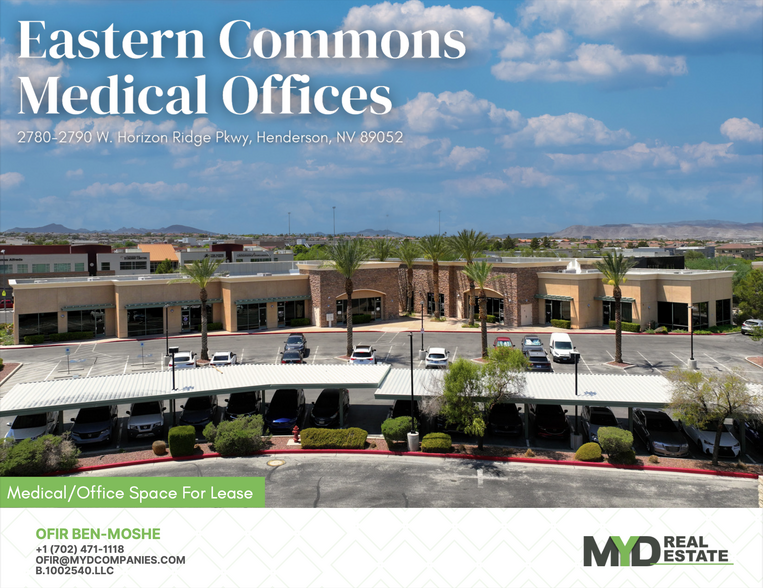 Primary Photo Of 2780 W Horizon Ridge Pky, Henderson Medical For Lease