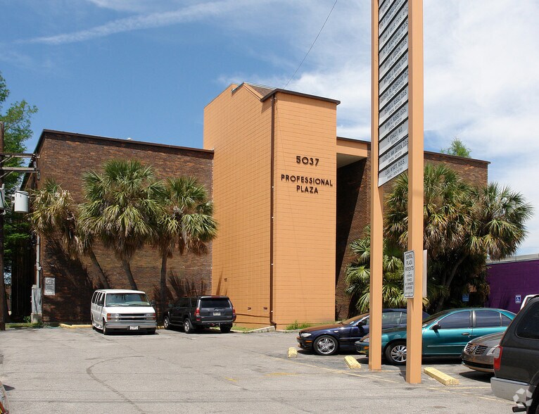 More Photos Of 5037 Veterans Blvd, Metairie Medical For Lease