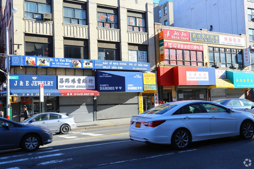 More Photos Of 199 Canal St, New York Storefront Retail Office For Lease