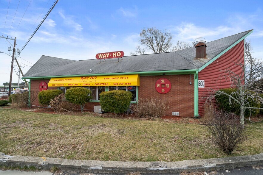 More Photos Of 300 Main St, Bourne General Retail For Sale