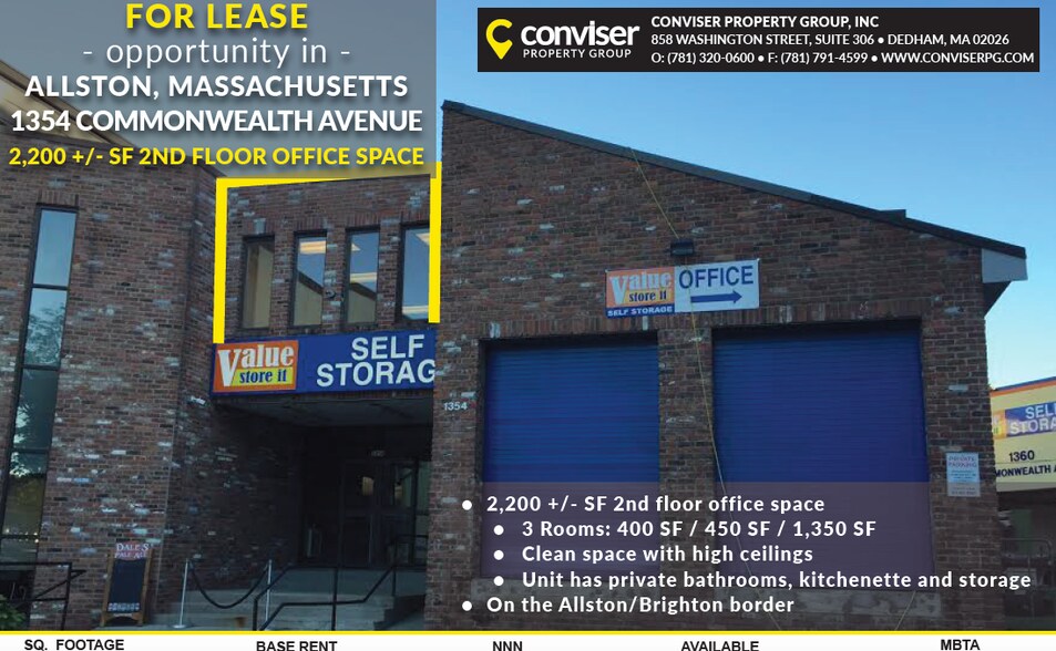 More Photos Of 1354 Commonwealth Ave, Allston Loft Creative Space For Lease