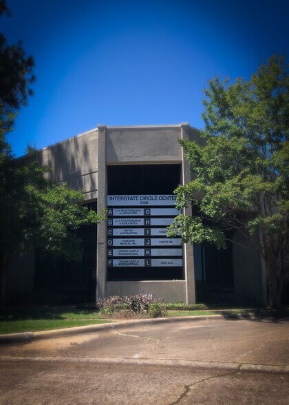 More Photos Of 5100 Interstate Cir, Shreveport Warehouse For Lease