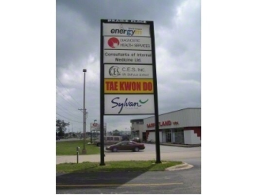 More Photos Of 1711 DeKalb Ave, Sycamore Office For Lease