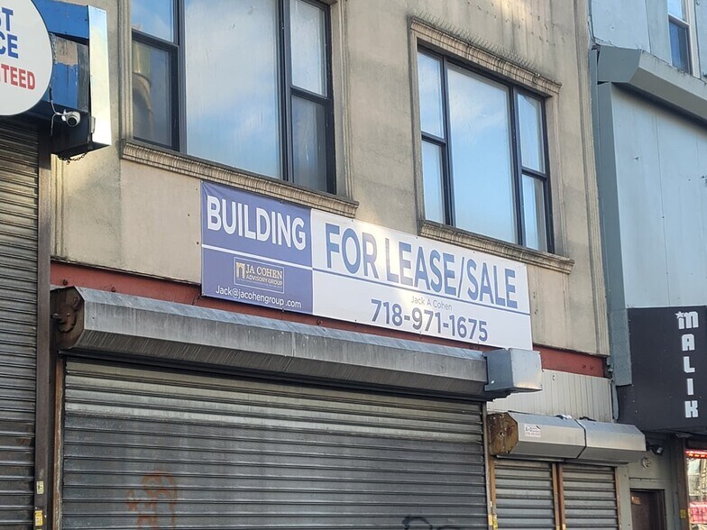 More Photos Of 1746 Pitkin Ave, Brooklyn Storefront Retail Office For Sale
