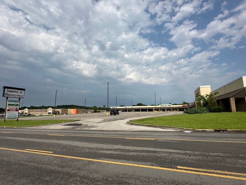 More Photos Of 236 Sam Walton Dr, Russellville Freestanding For Lease