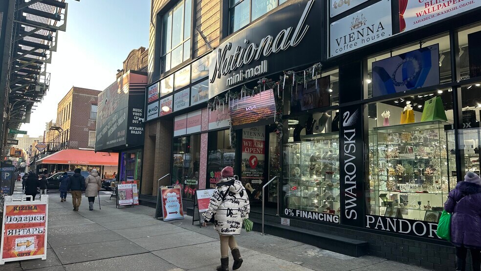 More Photos Of 271-273 Brighton Beach Ave, Brooklyn Storefront Retail Office For Sale