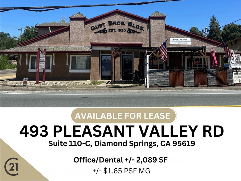 Primary Photo Of 493 Pleasant Valley Rd, Diamond Springs Medical For Lease