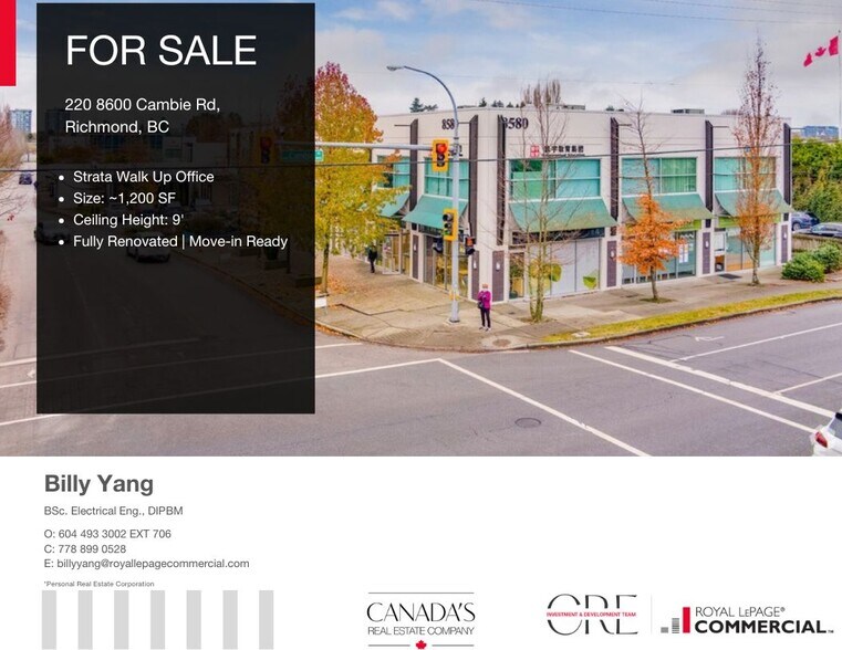 More Photos Of 8600 Cambie Rd, Richmond Office For Sale