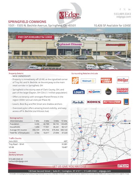 More Photos Of 1501-1505 N Bechtle Ave, Springfield Freestanding For Lease