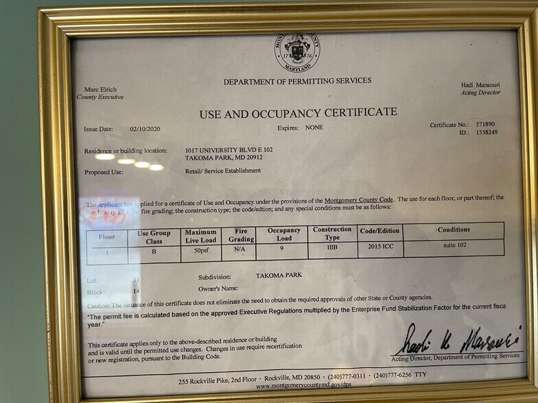 More Photos Of 1017 University Blvd E, Silver Spring Office For Sale