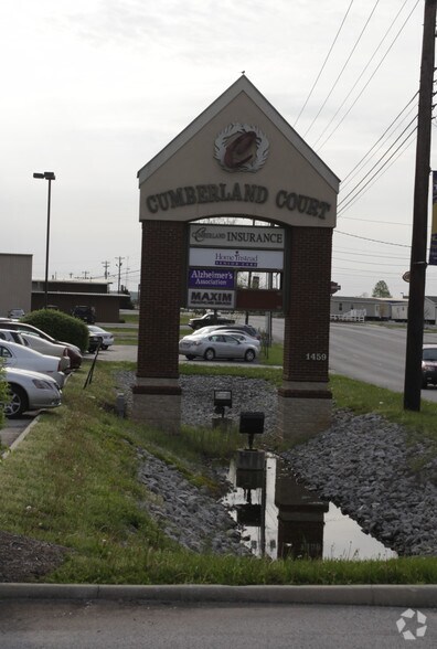 More Photos Of 1459 Interstate Dr, Cookeville Unknown For Lease