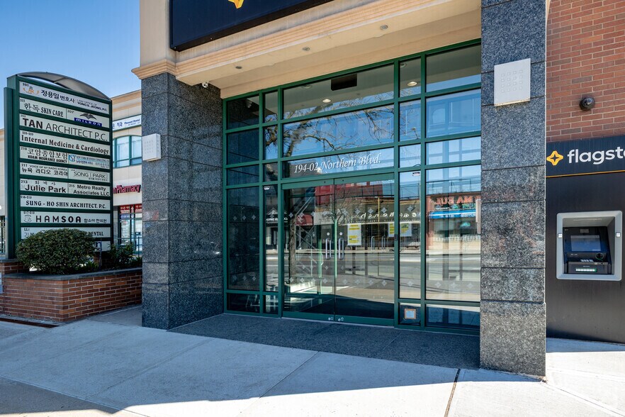 More Photos Of 19402-19416 Northern Blvd, Flushing Storefront Retail Office For Lease