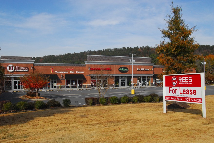 Primary Photo Of 14524 Cantrell Rd, Little Rock Unknown For Lease