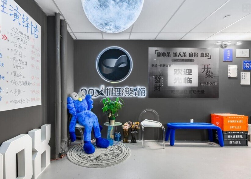 More Photos Of 6900 Pearson Way, Richmond Apartments For Sale