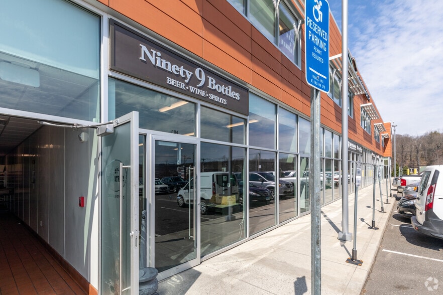 Photo of 1st Floor Ste 104