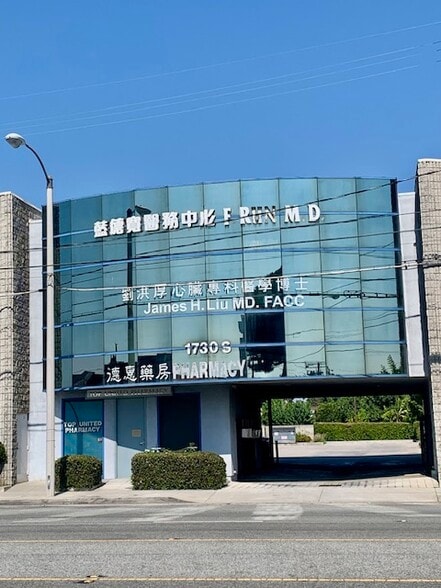 Primary Photo Of 1730 S San Gabriel Blvd, San Gabriel Medical For Sale