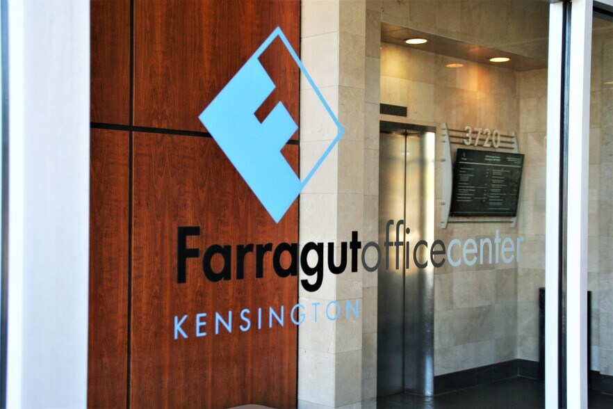 More Photos Of 3720 Farragut Ave, Kensington Medical For Lease