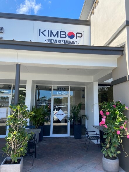 More Photos Of 12500-12650 SW 88th St, Miami Unknown For Lease