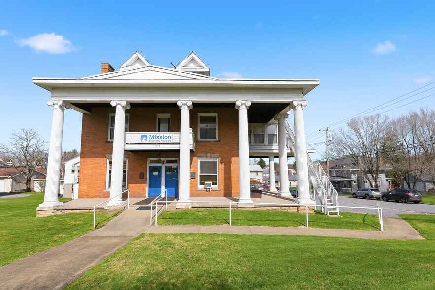 More Photos Of 1042 Morgantown Ave, Fairmont Specialty For Sale