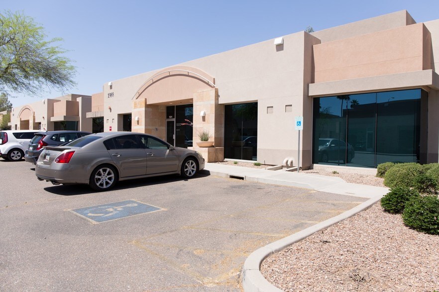 More Photos Of 1988 E Baseline Rd, Tempe Medical For Lease