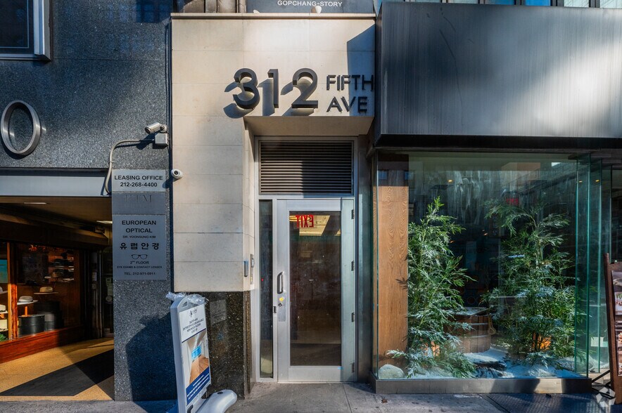 More Photos Of 312 Fifth Ave, New York Office For Lease