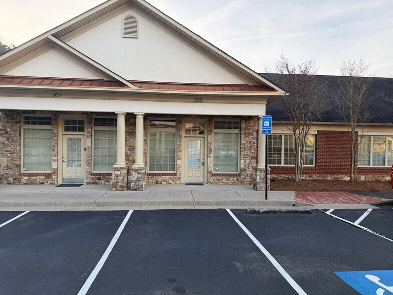 More Photos Of 1815 Satellite Blvd, Duluth Office For Lease