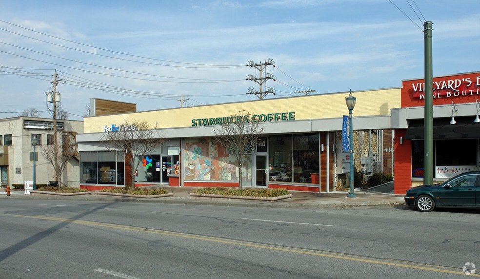 More Photos Of 3755-3765 Old Court Rd, Pikesville Unknown For Lease